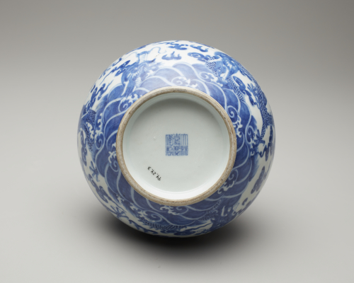 China%2C%20probably%20Jiangxi%20province%2C%20Jingdezhen%20kilns%2C%20%3Cb%3E%3Ci%3E%20Blue-and-White%20Vase%20with%20Design%20of%20Dragons%20Chasing%20Pearls%20Among%20Clouds%3C%2Fi%3E%3C%2Fb%3E%2C%201796%2F1820%2C%20porcelain%20with%20cobalt-blue%20design%20painted%20under%20transparent%20glaze%2C%20Gift%20of%20Mrs.%20Margaret%20Petti%2C%20public%20domain%2C%2094.24.3